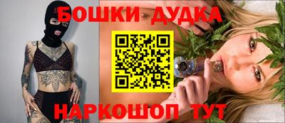 Альфа ПВП Новозыбков