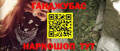 Альфа ПВП Новозыбков