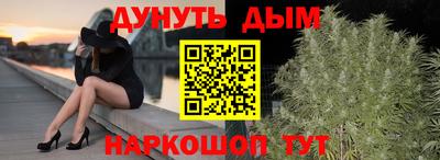 PSILOCYBIN Новодвинск