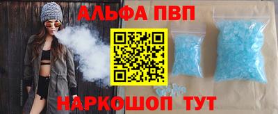 PSILOCYBIN Новодвинск