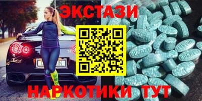PSILOCYBIN Новодвинск