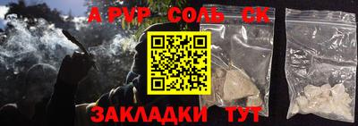 герыч Аргун