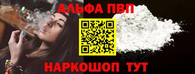 PSILOCYBIN Новодвинск