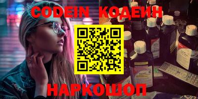 Альфа ПВП Новозыбков