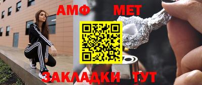PSILOCYBIN Новодвинск