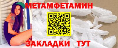 а пвп мука Обнинск