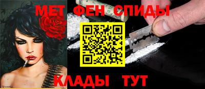 герыч Аргун