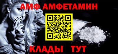 марки lsd Новокубанск