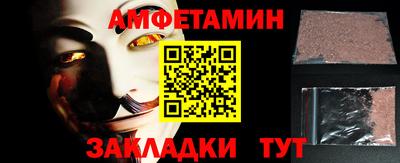марки lsd Новокубанск