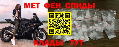 PSILOCYBIN Новодвинск