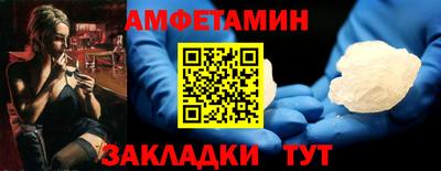 марки lsd Новокубанск