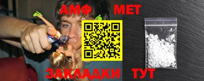 марки lsd Новокубанск