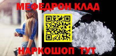 PSILOCYBIN Новодвинск