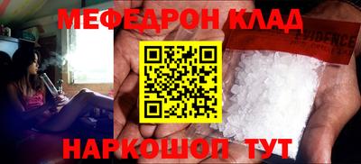 марки lsd Новокубанск